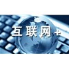 做推廣選對(duì)關(guān)鍵詞真的很重要?。? />
                        </a>
                    </div>
                    <div   id=