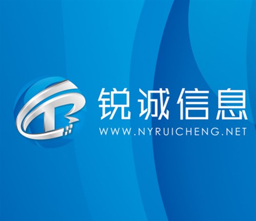 熱烈慶祝公司成立9周年！