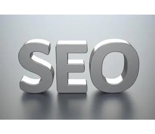 企業(yè)銷售型的seo網(wǎng)站，怎樣提高流量呢？